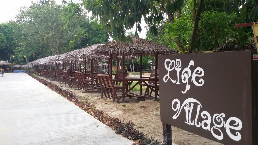 Lipe Village Экстерьер фото